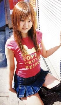 jongchineesje uit Drenthe,Nederland